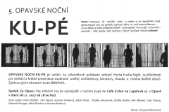 KUPE2017